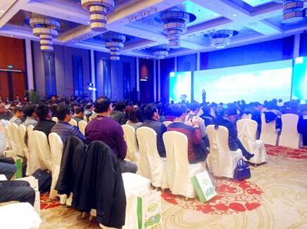 金庭旅游集团与同程网