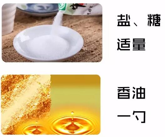 马兰头制作步骤