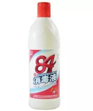 消毒液